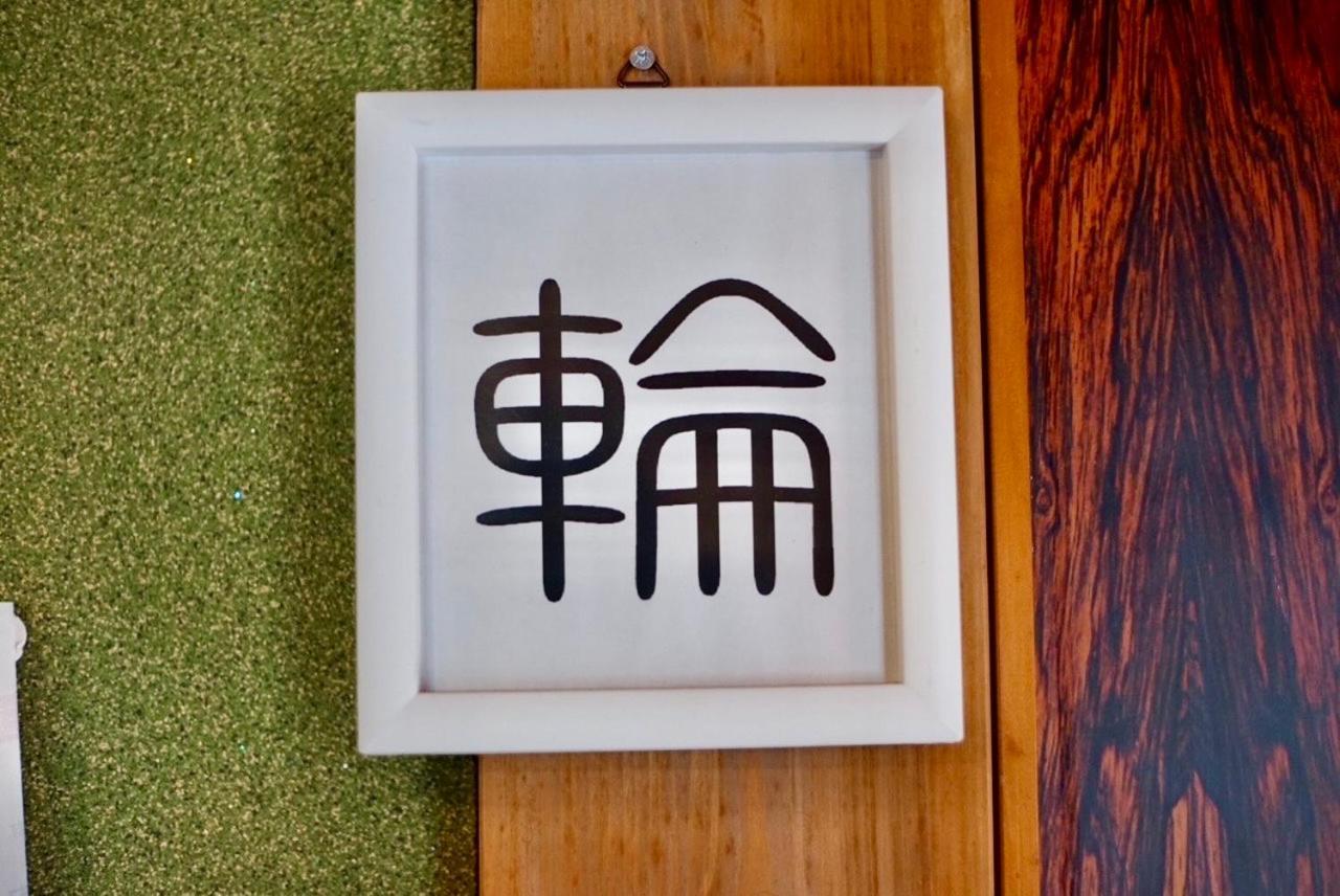 みやうら御殿 Apartman Imabari Railway Station Kültér fotó
